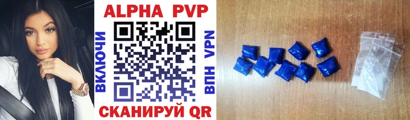 Купить Каннабис МЕФ ГАШ Дорогобуж