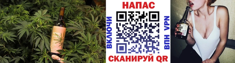 Cannafood марихуана  Купить  Дорогобуж 