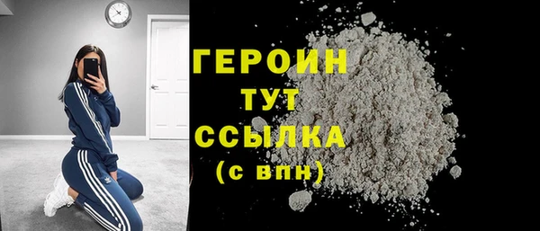 Альфа ПВП Зеленокумск