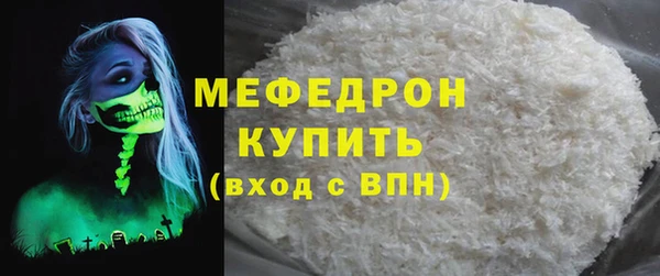 прущие крисы Зерноград