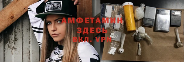гидропоника Зеленодольск