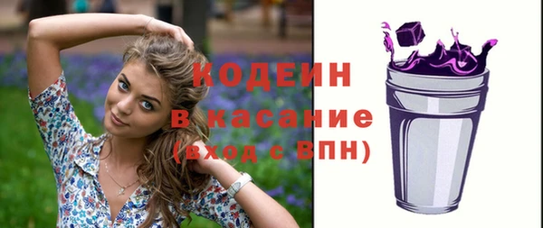 гидропоника Зеленодольск