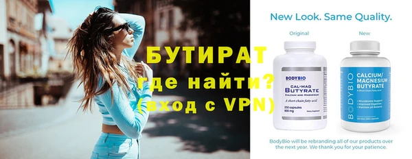 прущие крисы Зерноград