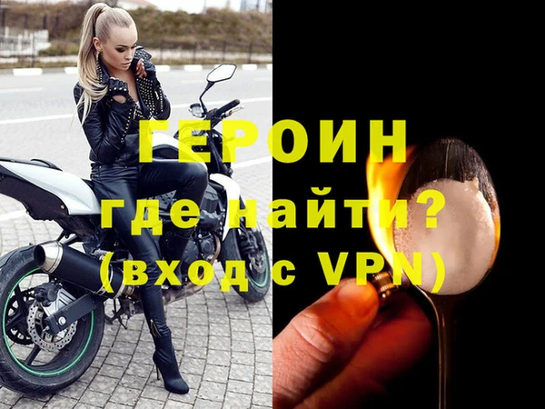 Альфа ПВП Зеленокумск