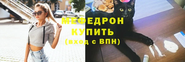 гидропоника Зеленодольск