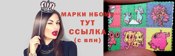 прущие крисы Зерноград