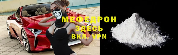 гидропоника Зеленодольск