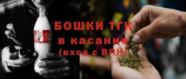 Альфа ПВП Зеленокумск