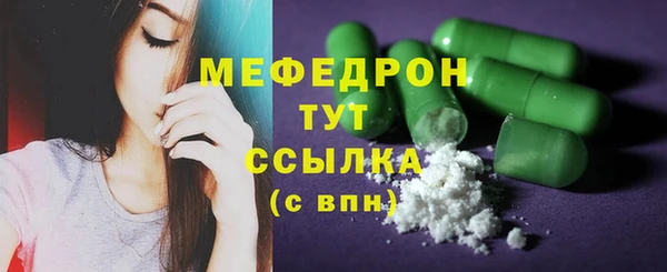 Альфа ПВП Зеленокумск