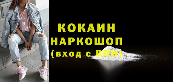 прущие крисы Зерноград