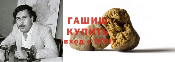 прущие крисы Зерноград