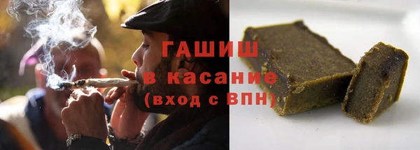 гидропоника Зеленодольск