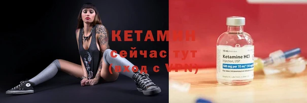 Альфа ПВП Зеленокумск