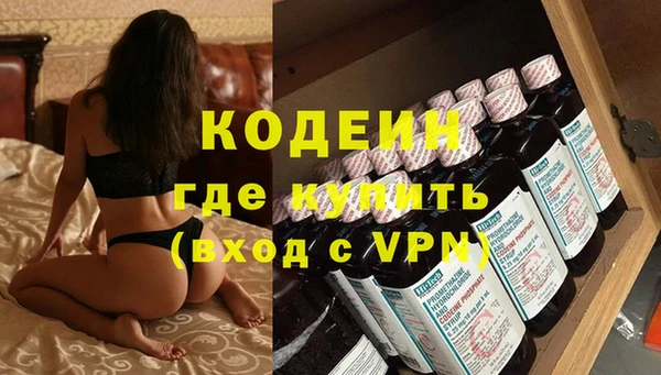 Альфа ПВП Зеленокумск