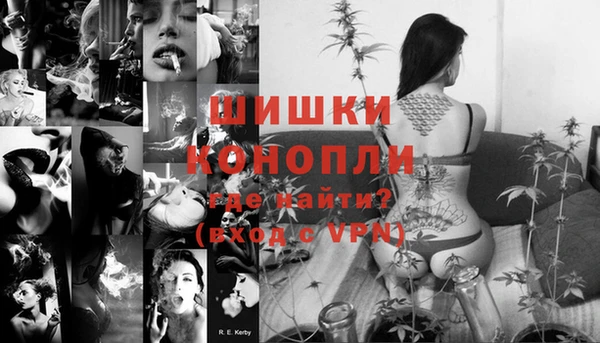 Альфа ПВП Зеленокумск