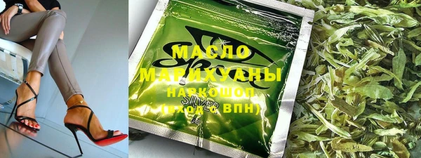 Альфа ПВП Зеленокумск