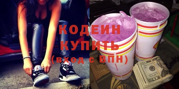 гидропоника Зеленодольск