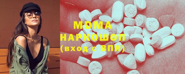 гидропоника Зеленодольск