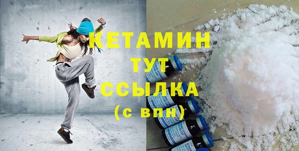гидропоника Зеленодольск