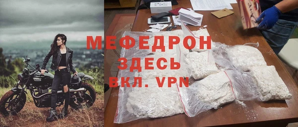 прущие крисы Зерноград