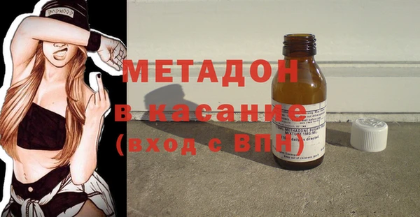 прущие крисы Зерноград