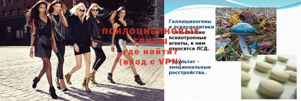 прущие крисы Зерноград