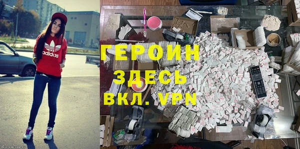 гидропоника Зеленодольск