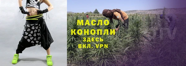 гидропоника Зеленодольск