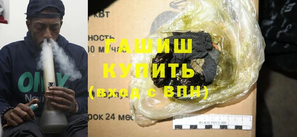 прущие крисы Зерноград